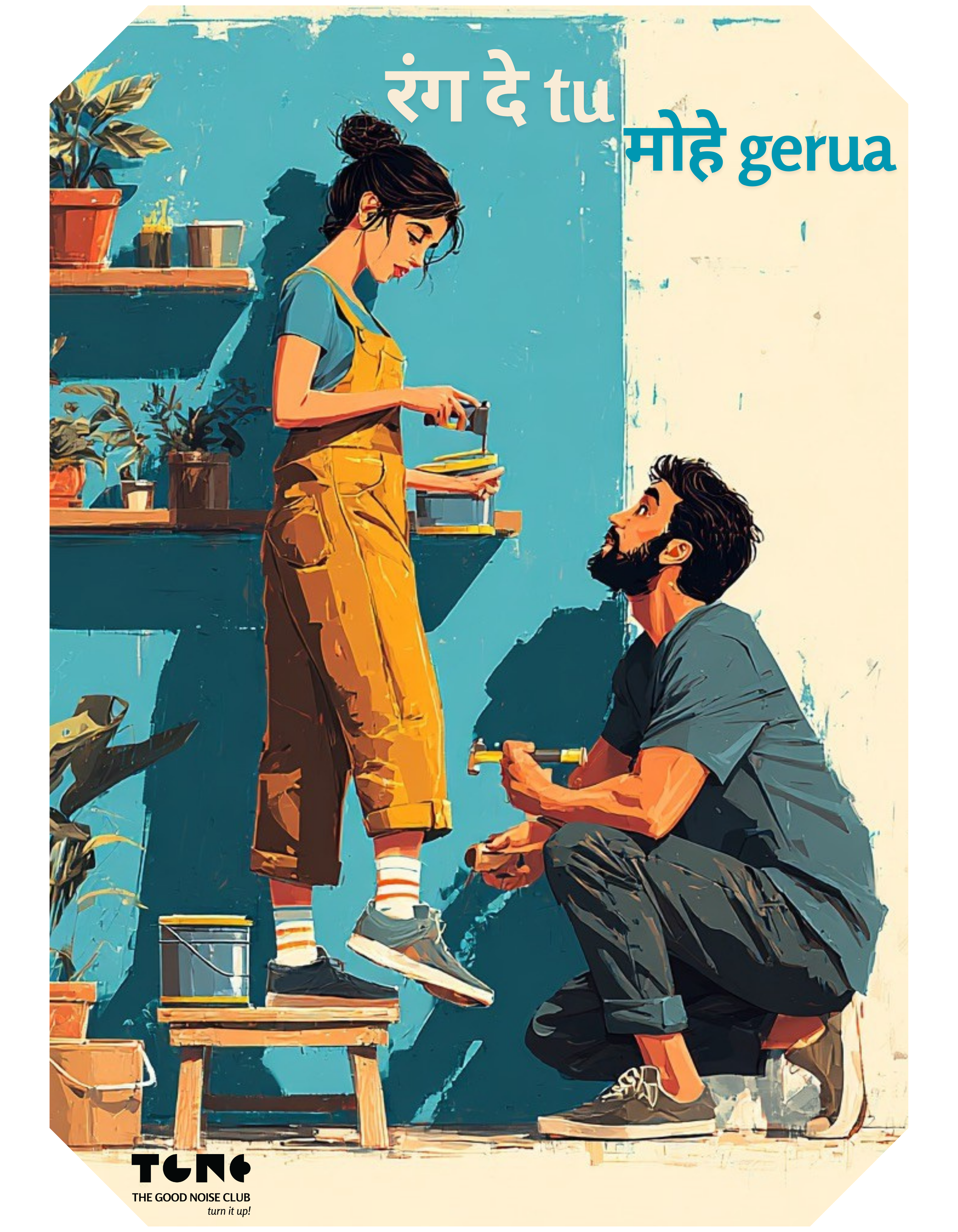 Illustration of a woman in overalls and a man kneeling, surrounded by plants and tools.